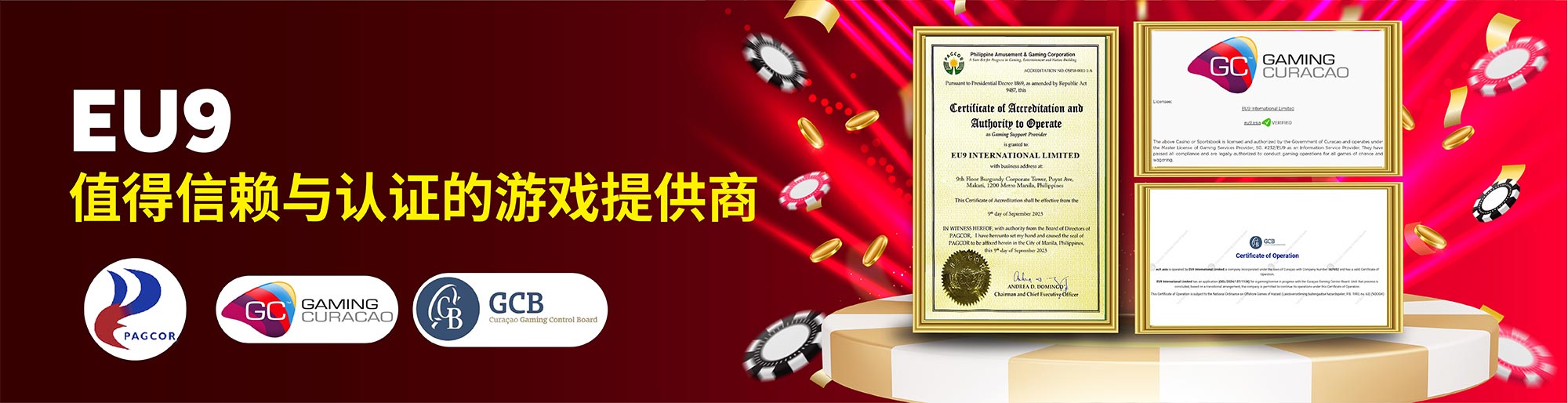 slot go app how to place a lay bet on betfair